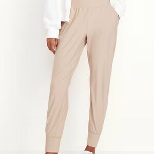 Old Navy Women's Beige High Rise Jogger Pants -Size XL
